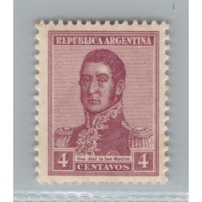 ARGENTINA 1917 GJ 427 ESTAMPILLA NUEVA MINT U$ 30 ( 20 + 50 % ) RARA !!!